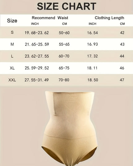 High-Waist Tummy Control Shapewear Panties For Women