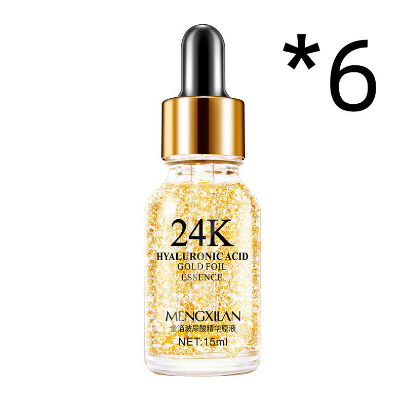 24K Golden Face Moisturizing Cream - Plush Fashion Shop #