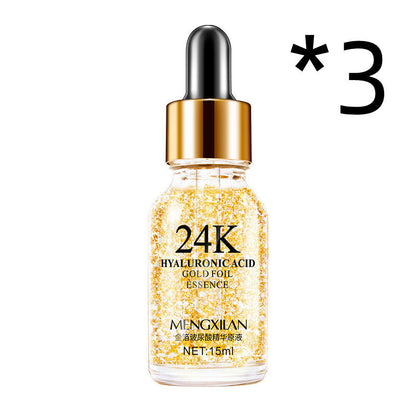 24K Golden Face Moisturizing Cream - Plush Fashion Shop #